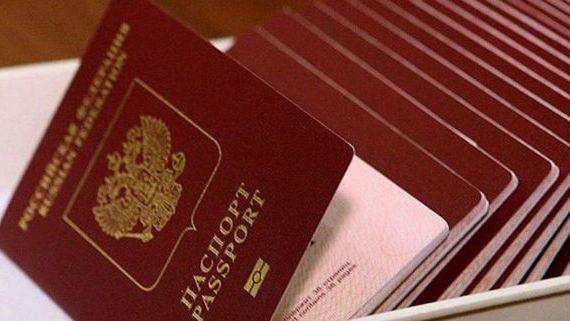 прописка в Новоульяновске